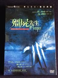 【已售出】台版DVD 小姐好白 歷史價格詳細信息