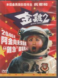 發行已超過60年之台灣44年1角國父像鋁幣共20枚,品相中上,隨便賣---(台北可面交) 歷史價格詳細信息