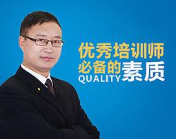 全新影片《優良教師爭奪戰》DVD 繼(心中的小星星)後 又一溫馨感人的良師典範佳作 歷史價格詳細信息