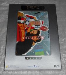 【缺貨】港版絕版樂貿DVD-小男人周記2：錯在新宿～李美鳳 鍾楚紅 張堅庭 鄭裕玲 鄭丹瑞 周慧敏 曾江 主演 歷史價格詳細信息