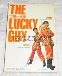 如星級牙線高拉力牙線棒超細剔牙家庭裝安全牙籤12盒600支 歷史價格詳細信息