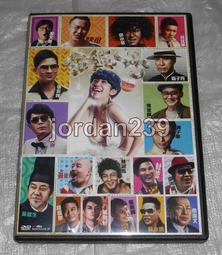 吳冠中-天鵝珍品中堂 歷史價格詳細信息