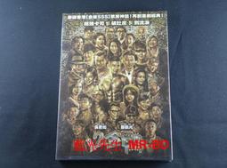 [DVD] - 12猛漢 12 Strong ( 威望正版 ) 歷史價格詳細信息