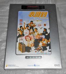 港星午馬電影93部合集智能電視mp4高清視頻懷舊經典64G優盤 歷史價格詳細信息