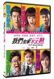 (出色)全家老小不生病的健康瑜珈 <暢銷版>：一天10分鐘提高免疫力，在家做就跟上課一樣效果 歷史價格詳細信息