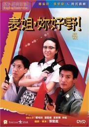 【FATAN】大彈力修身直筒牛仔褲 歷史價格詳細信息