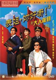 【FATAN】大彈力修身直筒牛仔褲 歷史價格詳細信息