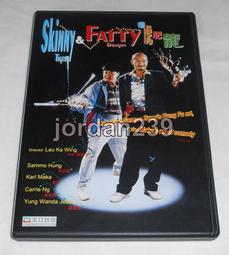 【缺貨中】港版絕版DVD-絕世好B～青山知可子 劉嘉玲 關芝琳 劉青雲 古天樂 張柏芝 梁詠琪 主演 歷史價格詳細信息