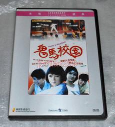 【絕版不貴】 金剛戰士 Power Rangers 恐龍戰隊 三角龍 可動人偶 絕版 歷史價格詳細信息