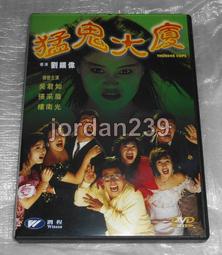 缺貨 南亞 NANYA DDR3 4G 4GB 1333 10600 雙面 筆電 記憶體 歷史價格詳細信息