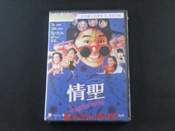 MAGNIFICENT Vintage Virgin Mary Madonna Hand Carved Wood Polychrome Statue 21&rdquo; 歷史價格詳細信息