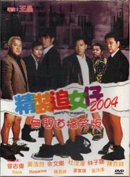 您有找尋台灣各種近期全新硬幣(原封包或原封條)之需求嗎? (詳內文說明)---請下標前先提問+台北可面交 歷史價格詳細信息