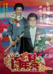 【秀秀】古董樂高lego adv002人仔 二手 叢林探險系列 歷史價格詳細信息