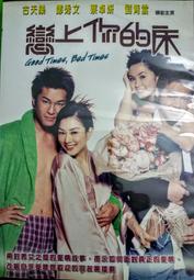 【秀秀】古董樂高lego adv002人仔 二手 叢林探險系列 歷史價格詳細信息