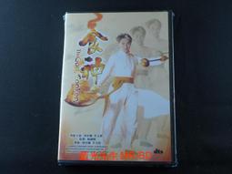 The God of Small Things 《微物之神》1997年布克獎得獎作品 歷史價格詳細信息