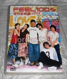 王嘉文 / 夢裡可是誰 (純銀CD) 歷史價格詳細信息