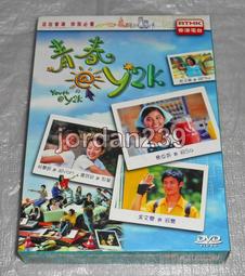 [DVD] - 青春誓言 Testament of Youth ( 得利正版 ) 歷史價格詳細信息