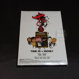 全新影片《十誡》DVD 尤伯連納 奧斯卡最佳特效 被美國國家電影保護局列為政府收藏作品 歷史價格詳細信息