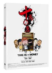 Monkey Time United Arrows 男女寬版拼接格紋休閒長袖襯衫 日系經典時尚品牌潮流街頭流行穿搭百搭款 歷史價格詳細信息