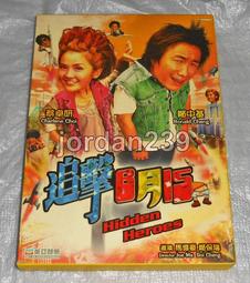 缺~十三條390元超商取貨免運費【阿齊】Freedom 飛登 齒輪油 85W140 歷史價格詳細信息
