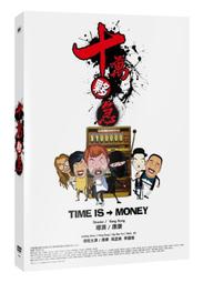 台聖出品 – 彩妝天才：凱文奧庫安 DVD – 回顧彩妝巨擘傳奇一生 – 全新正版 歷史價格詳細信息