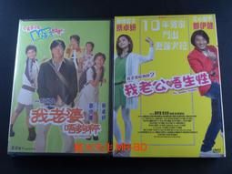 【滿滿】My Bloody Valentine - Loveless 歐版2CD 雙碟微痕   單張不郵費默認關注我兩 歷史價格詳細信息