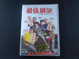 COMPAGNIE DE PROVENCE 愛在普羅旺斯 高效乳油木 滋養護手霜(30ml)-百貨公司貨【美麗購】 歷史價格詳細信息