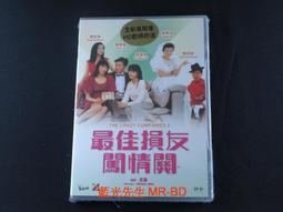 COMPAGNIE DE PROVENCE 愛在普羅旺斯 高效乳油木 滋養護手霜(30ml)-百貨公司貨【美麗購】 歷史價格詳細信息