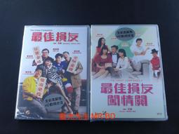 COMPAGNIE DE PROVENCE 愛在普羅旺斯 高效乳油木 滋養護手霜(30ml)-百貨公司貨【美麗購】 歷史價格詳細信息