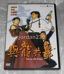 【至尊兵甲】｜金剛球｜1-10 九星文化 歷史價格詳細信息