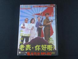 fatal fury 拳皇泰利 餓狼傳說 夏季網帽貨車帽純棉棒球帽子 歷史價格詳細信息