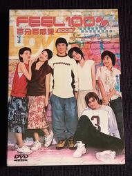 【楊嘉明x胡同】爆漿流心蛋塔-焦糖x4盒(6入/盒) 歷史價格詳細信息