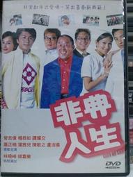 耀如春華【甄選】聖母冠保色銅合金套裝流蘇唐風明制異域漢服髮飾 歷史價格詳細信息