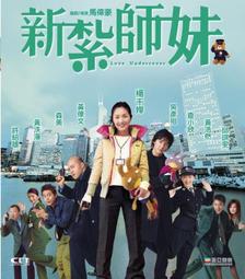 新紮散仔/Live：轄區現場 4碟 (2018) 韓國   9.2 362-126|362-127|362-128|36 歷史價格詳細信息