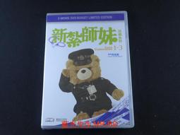 [藍光先生DVD] 新橋戀人 The Lovers on the Bridge 數位修復版 ( 得利正版 ) 歷史價格詳細信息