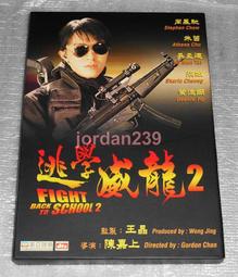 缺貨中～盒損品全新 正版 戰鬥陀螺 B-120 爆發神劍 B-122 靈魂魔龍 B-117 重生鳳凰 B-92 無雙聖劍 歷史價格詳細信息