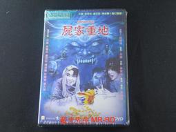 [藍光先生DVD] 家有兩個爸 Daddy''s Home ( 得利正版 ) 歷史價格詳細信息