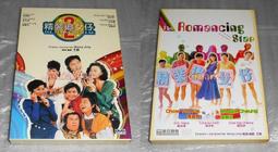 【缺貨中】美版DVD-鬼斧魔差(短柄斧)未刪減導演版～台版沒發過此系列第一集，超血腥的限制級電影，未滿18歲請勿購買 歷史價格詳細信息