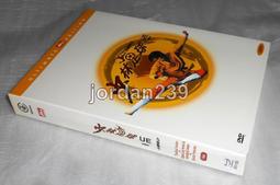 缺貨 終身保固 金士頓 KINGSTON DDR4 16G 16GB 2400 19200 雙面 筆電 記憶體 歷史價格詳細信息