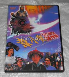 【韋雪同款】官方正魔束濃密卷翹自然纖長睫毛防水打底FL 歷史價格詳細信息