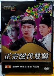 雙重絕緣電子線正標pvc焊錫線束ul1672-26awg美標電子線顏色 歷史價格詳細信息