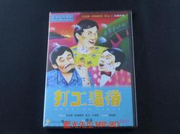 WORKING CLASS HERO。A TRIBUTE TO JOHN LENNON│美版CD│1995年紙盒版 歷史價格詳細信息