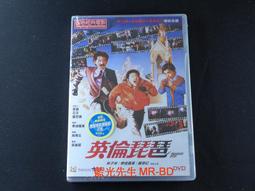 [DVD] - 探訪當代藝術: 從街頭到藝廊 The Elusive Truth &amp; Intervi ( 台灣正版 ) 歷史價格詳細信息