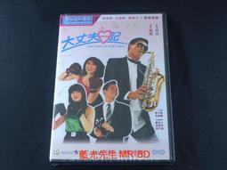 [藍光先生DVD] 日正當中 High Noon ( 沙鷗正版 ) 歷史價格詳細信息