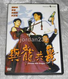 【天下生活】劉博仁  功能醫學癌症大調理:檢測、治療、營養、預後，全面關照，促使腫瘤凋亡不復發！/劉博仁 五車商城(05/24出版) 歷史價格詳細信息