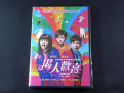 [藍光先生DVD] 歡樂之聲 Joyful Noise ( 得利正版 ) 歷史價格詳細信息