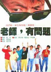 ☆絕版 影城☆ ★超世紀封神榜2 怒戰天神(諸神恩仇錄2)★全新正版 超級絕版 超畫質DVD(真愛收信中)莉莉詹姆斯 歷史價格詳細信息