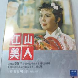 林靜黃楊木佛佑一生汽車掛件車內吊飾品蓮花平安車載后視鏡吊墜禮 歷史價格詳細信息