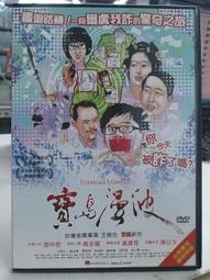 漫穎儷法式優雅極簡約平頂新娘禮帽白色頭紗時尚照相館外景寫真配飾 歷史價格詳細信息