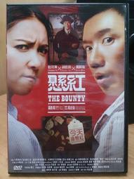 挖寶二手片-O04-038-正版DVD-電影【小拳霸】奧蘭多布魯 馬可赫柏(直購價) 歷史價格詳細信息